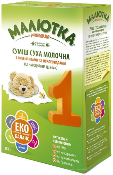 Заменитель грудного молока Малютка Premium 1, смесь для новорожденного, 0 - 6m, 350 гр